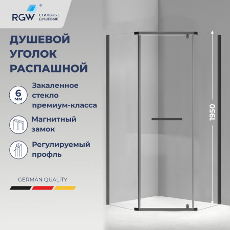Душевой уголок RGW PA-83-B 900x900