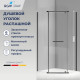 Душевой уголок RGW PA-83-B 900x900
