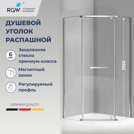 Душевой уголок RGW PA-83 1000x1000