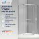 Душевой уголок RGW PA-83 1000x1000