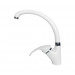 Смеситель CREMA LITE терракота D206 Gerdamix ,