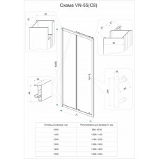 Душевая дверь Veconi Vianno VN-55M 1100x1950 хром стекло матовое VN55M-110-07-C8
