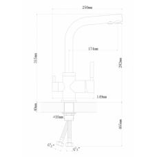 Смеситель АКЦЕНТ (с чистой водой), цвет Базальт