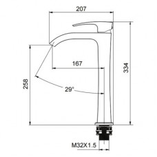 Смеситель для раковины высокий черный матовый G1007-86 Gappo