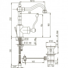 Смеситель для раковины низкий хром 88CR2502SKM Duomo с д/к Paini