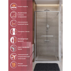 Душевая дверь Cezares LUX-B-FS-1-90-C-CR, 90х195, профиль хром, стекло прозрачное