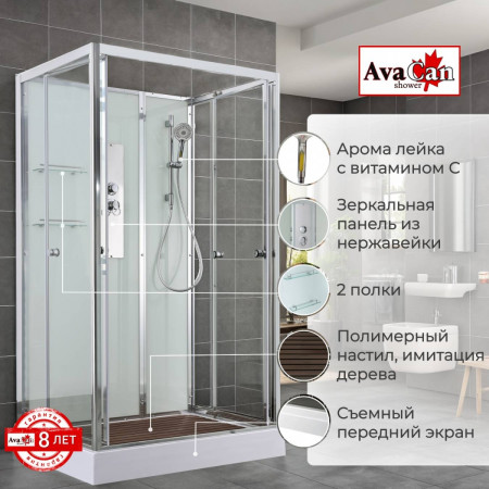 Душевая кабина V2810N без крыши