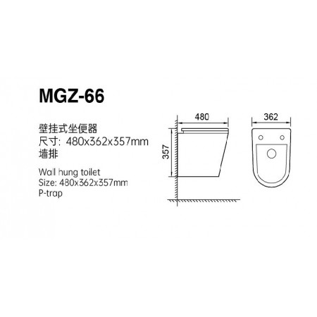 Унитаз подвесной ZILI DO MGZ-66 СОЛОМОН б/ободка ТОРНАДО/TORNADO /вып/дюроп485*360*360 мм