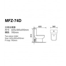 Унитаз напольный ZILI DO MFZ-74D RIMLESS АТЛАНТ