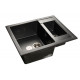 Мойка мраморная Granfest QUADRO GF-Q-610K чёрная (610 х 500) Мойка мраморная Granfest QUADRO GF-Q-610K чёрная (610 х 500)