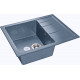 Мойка мраморная Granfest QUADRO GF-Q-650L графит (650 х 495) Мойка мраморная Granfest QUADRO GF-Q-650L графит (650 х 495)