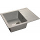 Мойка мраморная Granfest QUADRO GF-Q-650L серая (650 х 495) Мойка мраморная Granfest QUADRO GF-Q-650L серая (650 х 495)