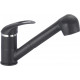 Смеситель FM6003H Смеситель FM6003H
