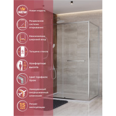 Душевой уголок Cezares LUX-AH-FS-11-130/80-C-CR, 130х80х195, профиль хром, стекло прозрачное