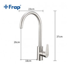 Смеситель для кухни Frap F4048