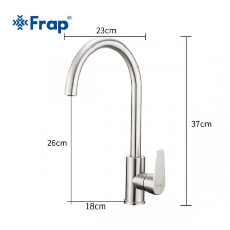 Смеситель для кухни Frap F4048