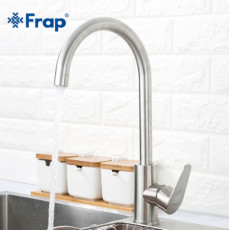 Смеситель для кухни Frap F4048