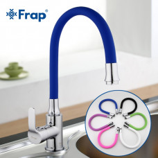 Смеситель для кухни Frap F4353 (корпус)