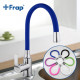 Смеситель для кухни Frap F4353 (корпус) Смеситель для кухни Frap F4353 (корпус)