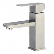 Смеситель для раковины низкий сатин S-SUS1001 Savol