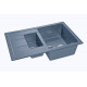 Мойка мраморная Granfest QUADRO GF-Q-775KL графит (765 х 495) Мойка мраморная Granfest QUADRO GF-Q-775KL графит (765 х 495)