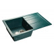 Мойка мраморная Granfest QUADRO GF-Q-780L зелёная (770 х 495) Мойка мраморная Granfest QUADRO GF-Q-780L зелёная (770 х 495)