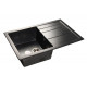 Мойка мраморная Granfest QUADRO GF-Q-780L чёрная (770 х 495) Мойка мраморная Granfest QUADRO GF-Q-780L чёрная (770 х 495)