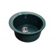 Мойка мраморная Granfest RONDO GF-R-480 зелёная круглая 475