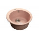 Мойка мраморная Granfest RONDO GF-R-480 розовая круглая 475 Мойка мраморная Granfest RONDO GF-R-480 розовая круглая 475