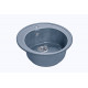 Мойка мраморная Granfest RONDO GF-R-510 графит круглая (508 х 505)