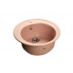 Мойка мраморная Granfest RONDO GF-R-510 розовая круглая (508 х 505) Мойка мраморная Granfest RONDO GF-R-510 розовая круглая (508 х 505)