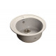 Мойка мраморная Granfest RONDO GF-R-510 серая круглая (508 х 505) Мойка мраморная Granfest RONDO GF-R-510 серая круглая (508 х 505)