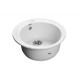 Мойка мраморная Granfest RONDO GF-R-520 иней круглая 520 Мойка мраморная Granfest RONDO GF-R-520 иней круглая 520