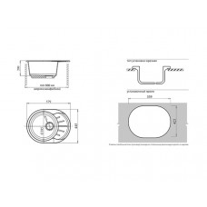 Мойка мраморная Granfest RONDO GF-R-580L графит овальная (579 х 445)