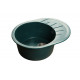 Мойка мраморная Granfest RONDO GF-R-580L зелёная овальная (579 х 445) Мойка мраморная Granfest RONDO GF-R-580L зелёная овальная (579 х 445)