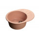 Мойка мраморная Granfest RONDO GF-R-580L розовая овальная (579 х 445) Мойка мраморная Granfest RONDO GF-R-580L розовая овальная (579 х 445)