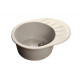 Мойка мраморная Granfest RONDO GF-R-580L серая овальная (579 х 445) Мойка мраморная Granfest RONDO GF-R-580L серая овальная (579 х 445)