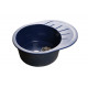 Мойка мраморная Granfest RONDO GF-R-580L синяя овальная (579 х 445) Мойка мраморная Granfest RONDO GF-R-580L синяя овальная (579 х 445)