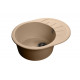 Мойка мраморная Granfest RONDO GF-R-580L топаз овальная (579 х 445) Мойка мраморная Granfest RONDO GF-R-580L топаз овальная (579 х 445)