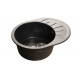 Мойка мраморная Granfest RONDO GF-R-580L чёрная овальная (579 х 445) Мойка мраморная Granfest RONDO GF-R-580L чёрная овальная (579 х 445)