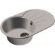 Мойка мраморная Granfest RONDO GF-R-750L серая овальная (746 х 455) Мойка мраморная Granfest RONDO GF-R-750L серая овальная (746 х 455)