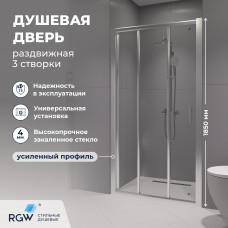 Душевая дверь RGW CL-111 (Прозрачное, 800)
