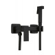 Гигиенический душ черный матовый F7504-6 Frap