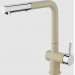 HD55566CR1KM Cox смеситель для кухни с выдвижной лейкой, GRANITE SAHARA