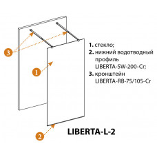Душевая перегородка Cezares LIBERTA-L-2-110-BR-NERO чёрный профиль, стекло бронза