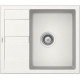 Мойка кварцевая Schock Optima 45D Cristalite 580х500 альпина Мойка кварцевая Schock Optima 45D Cristalite 580х500 альпина