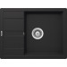 Мойка кварцевая Schock Optima 50D Cristalite 650х500 оникс