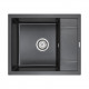 Мойка кварцевая FLUGEN 50-600, IT-GRANIT, PM216050-BL, черный , 600х500 мм, Paulmark Мойка кварцевая FLUGEN 50-600, IT-GRANIT, PM216050-BL, черный , 600х500 мм, Paulmark