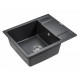 Мойка кварцевая FLUGEN 50-600, IT-GRANIT, PM216050-BL, черный , 600х500 мм, Paulmark Мойка кварцевая FLUGEN 50-600, IT-GRANIT, PM216050-BL, черный , 600х500 мм, Paulmark