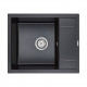 Мойка кварцевая FLUGEN 50-600, IT-GRANIT, PM216050-BLM, черный металлик, 600х500 мм, Paulmark Мойка кварцевая FLUGEN 50-600, IT-GRANIT, PM216050-BLM, черный металлик, 600х500 мм, Paulmark